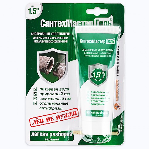 Сантехмастергель 60г. Зеленый. Легкая разборка, 1,5" 61030