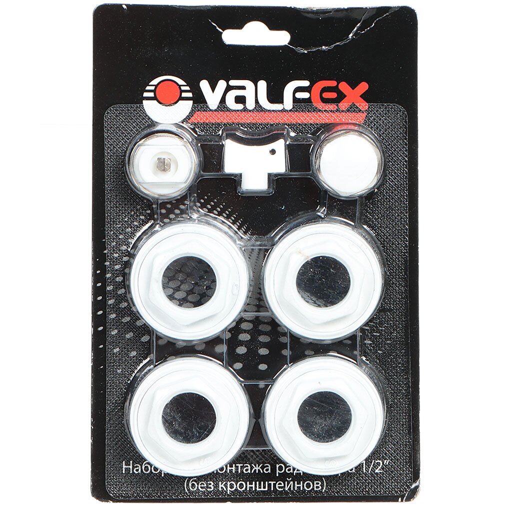 VALFEX Комплект для радиаторов (без кронштейнов) 7 предметов AD-1001 1/2" (40)