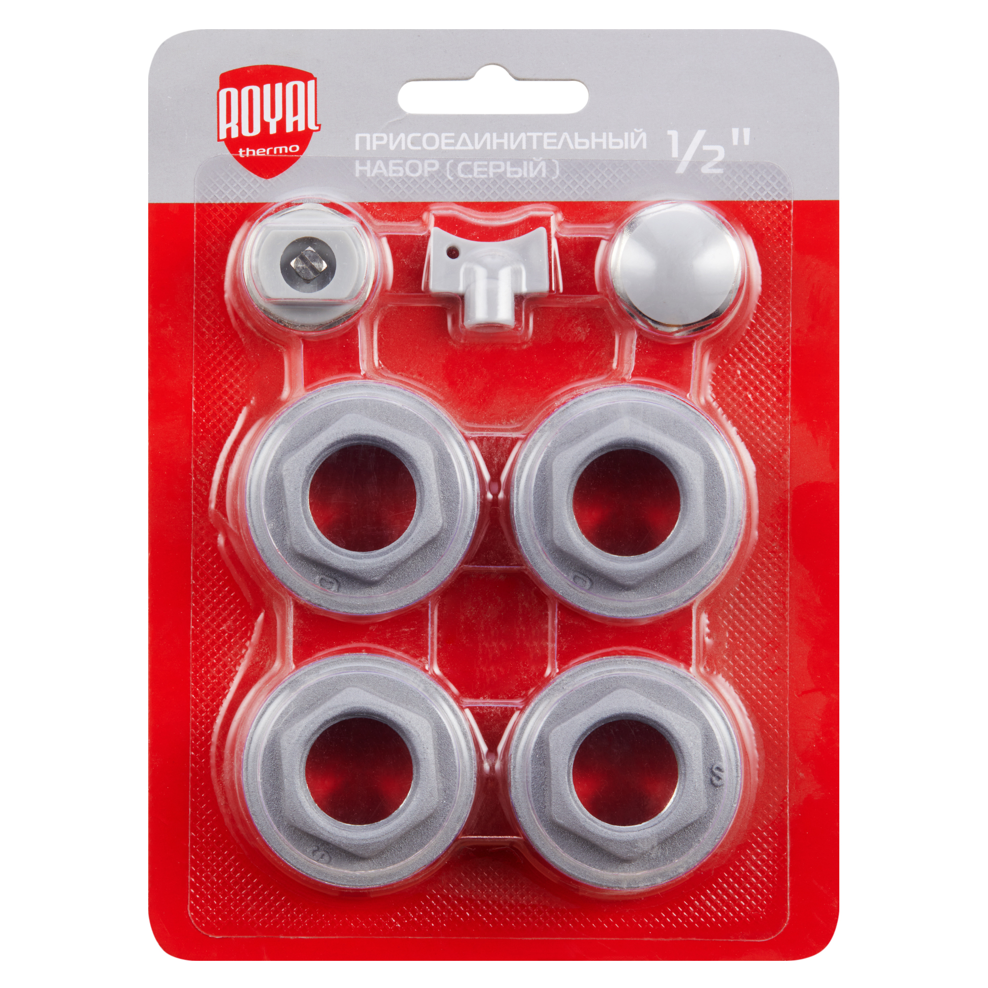 Royal Thermo Набор присоединительный 1/2" silver/серый НС-1156712