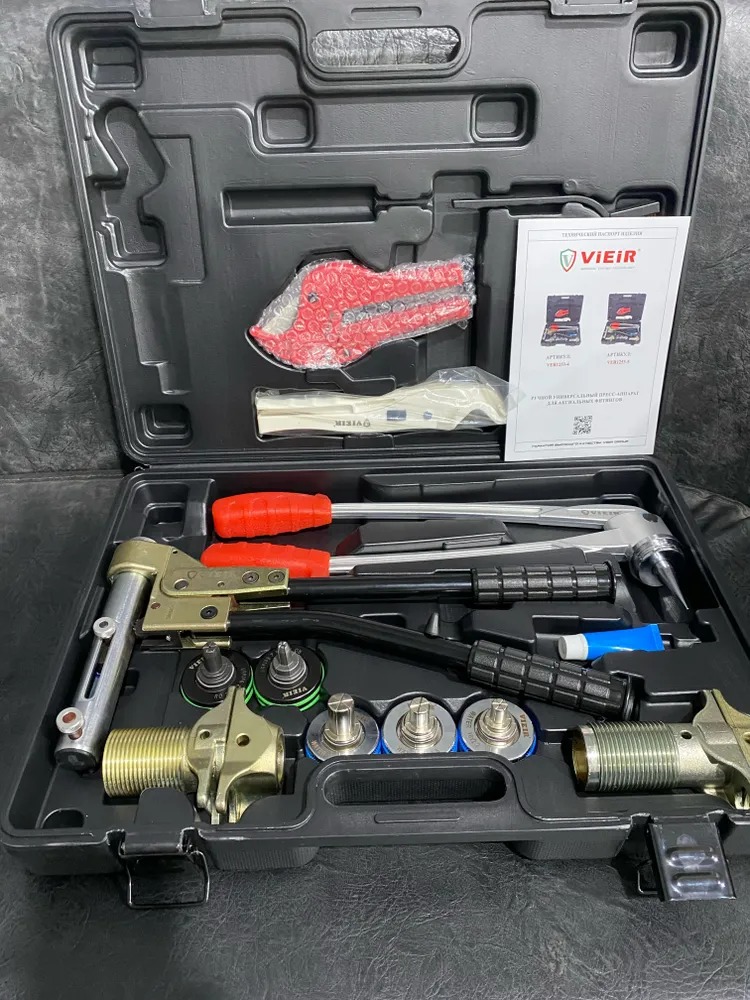 Опрессовочный аппарат РУЧНОЙ универс. VER1253-5 (16-25) ViEiR