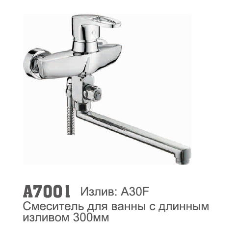 7001 Accoona Смеситель д/ванны 40мм поворотный дивертор (1/10) 