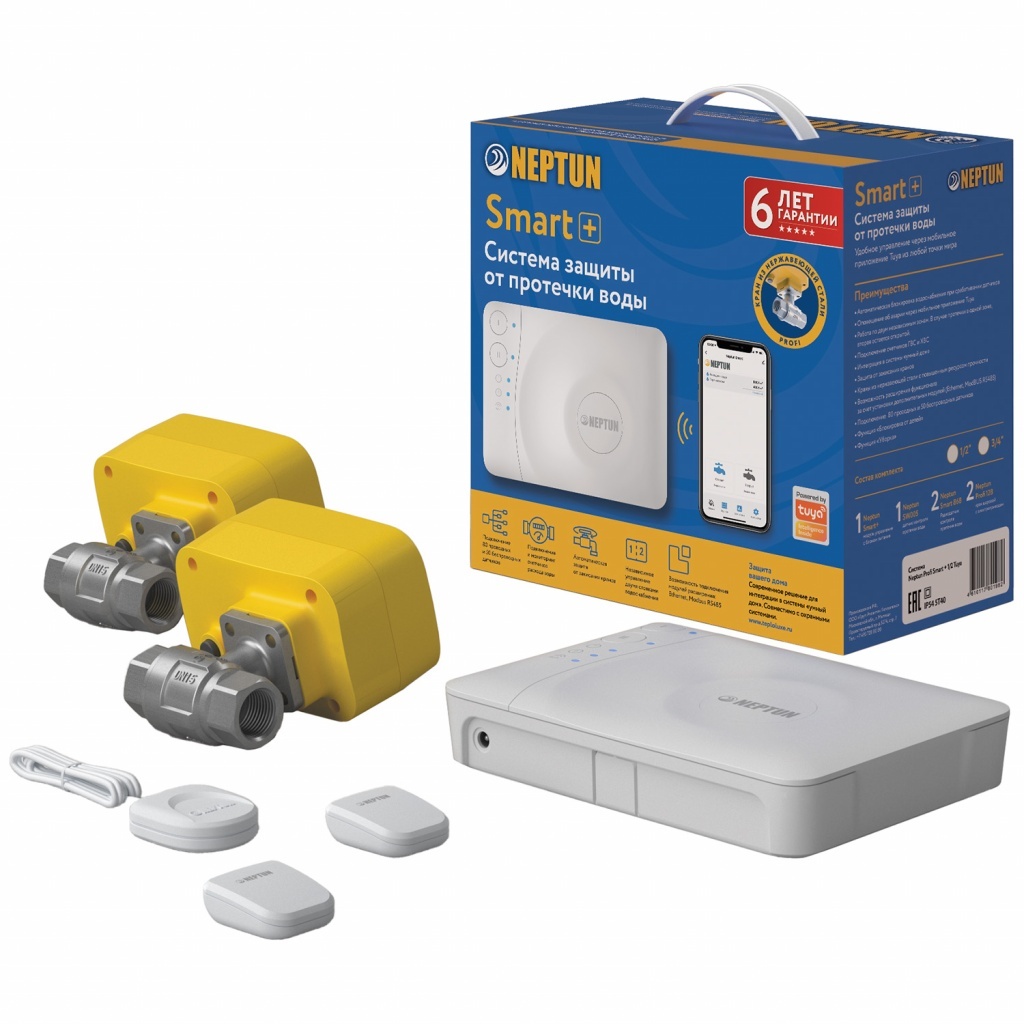 Система защиты от протечки Neptun Profi Smart+ 1/2" Tuya Wi-Fi