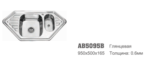 AB5095 Accoona  50/95 0,8 1,5-   3,5" (1/5)
