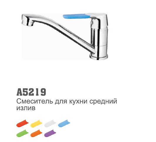 5219 Accoona Смеситель д/кухни 35мм шаровый 15см (1/10)