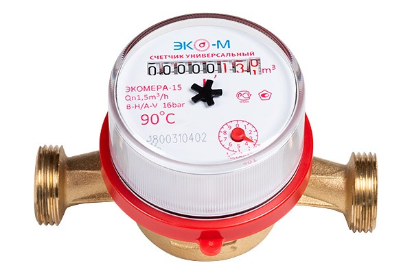 Счетчик воды ЭКОМЕРА-15У-(L110)  (без монтажного комплекта)