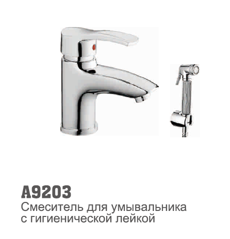 9203 Accoona Смеситель биде 40мм с гигиен. лейкой и шлангом (1/10)