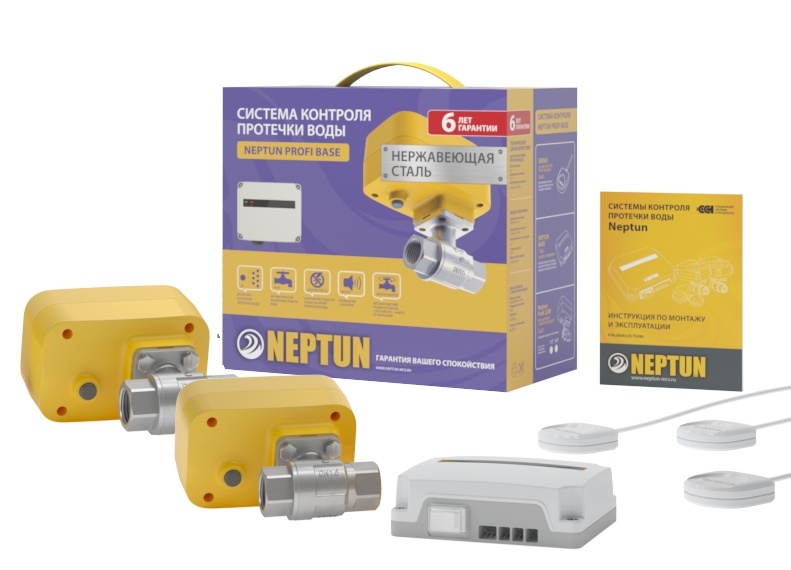 Система защиты от протечки Neptun PROFI Base 3/4"