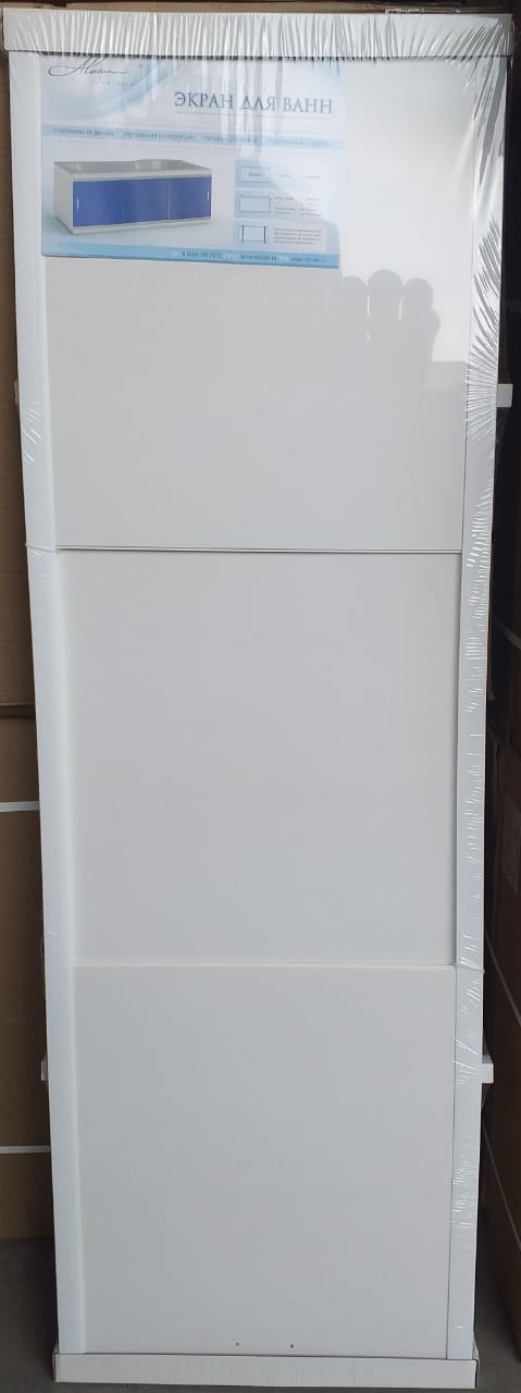 Б-1,7 Экран под ванну "ОПТИМА"1,7м белый