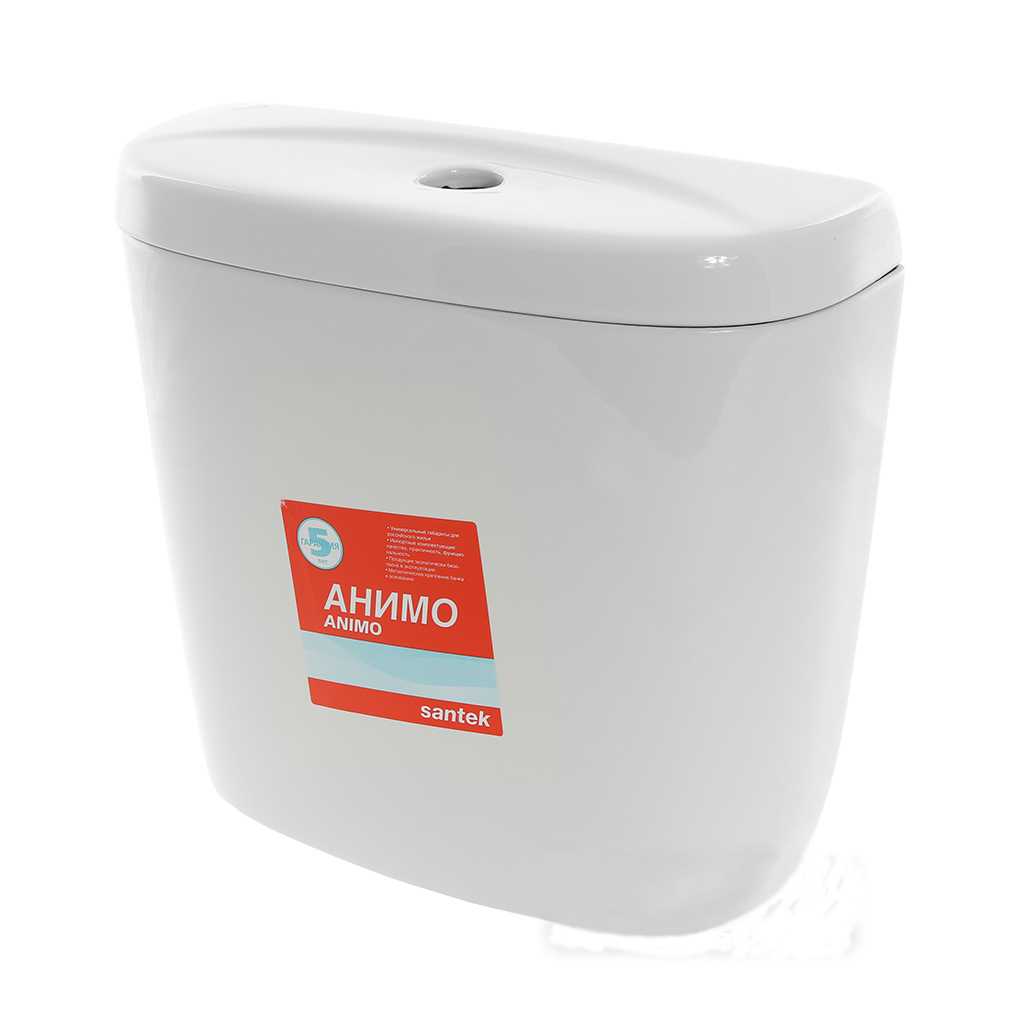 Бачок "Анимо" 18см 1WH110645