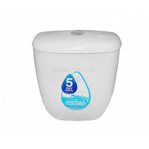 Бачок "Виктория" белый 13см /Воротынск/ /Santeri/