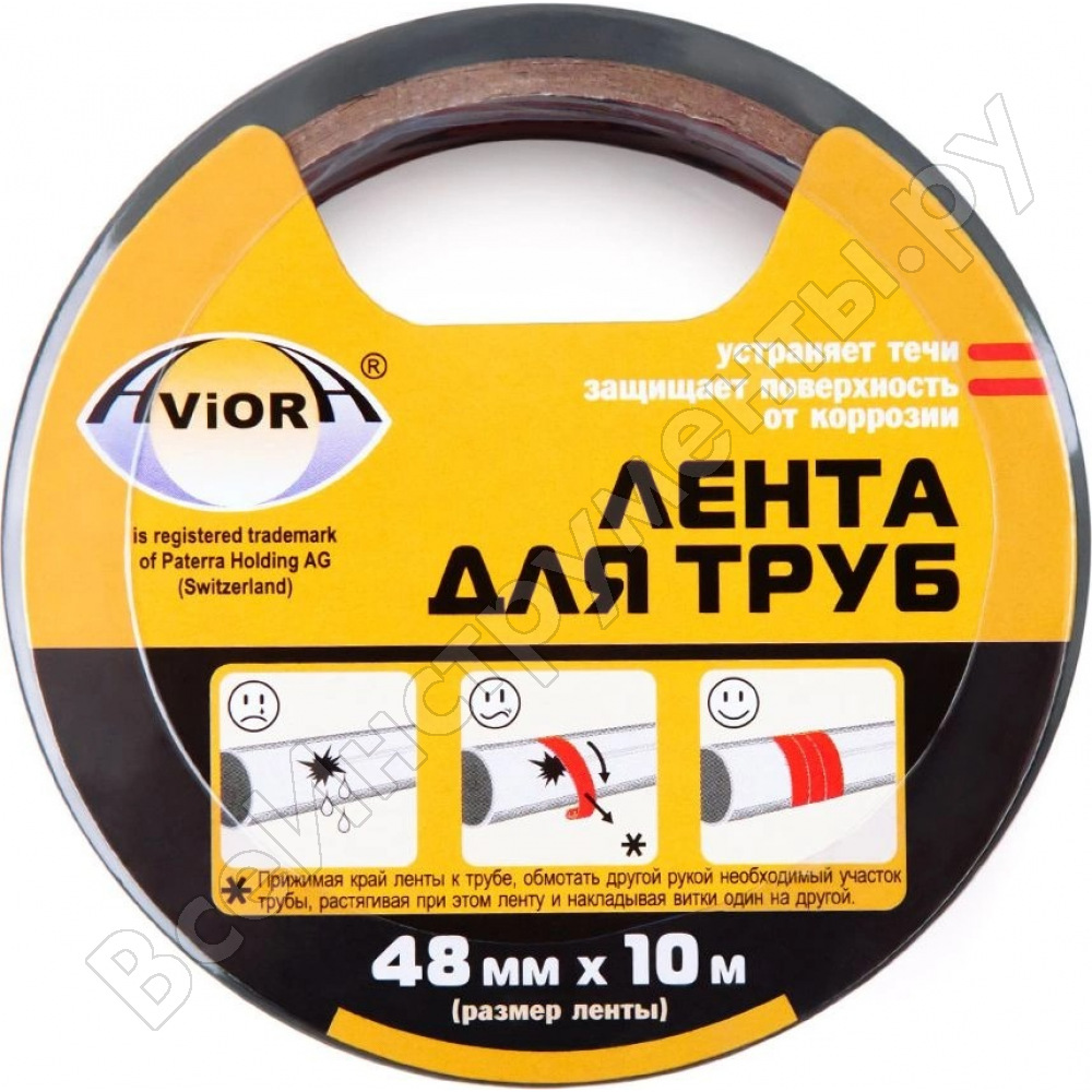 Клейкая лента для труб aviora 48 мм х 10 м 302-193