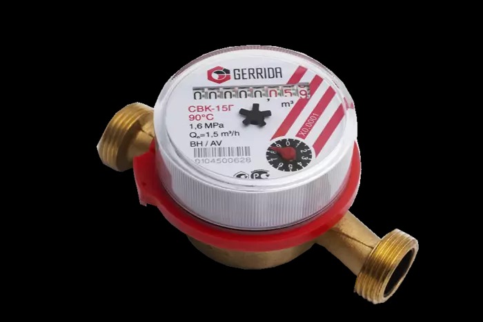Счетчик воды Gerrida СВК-15Г с монтажным комплектом