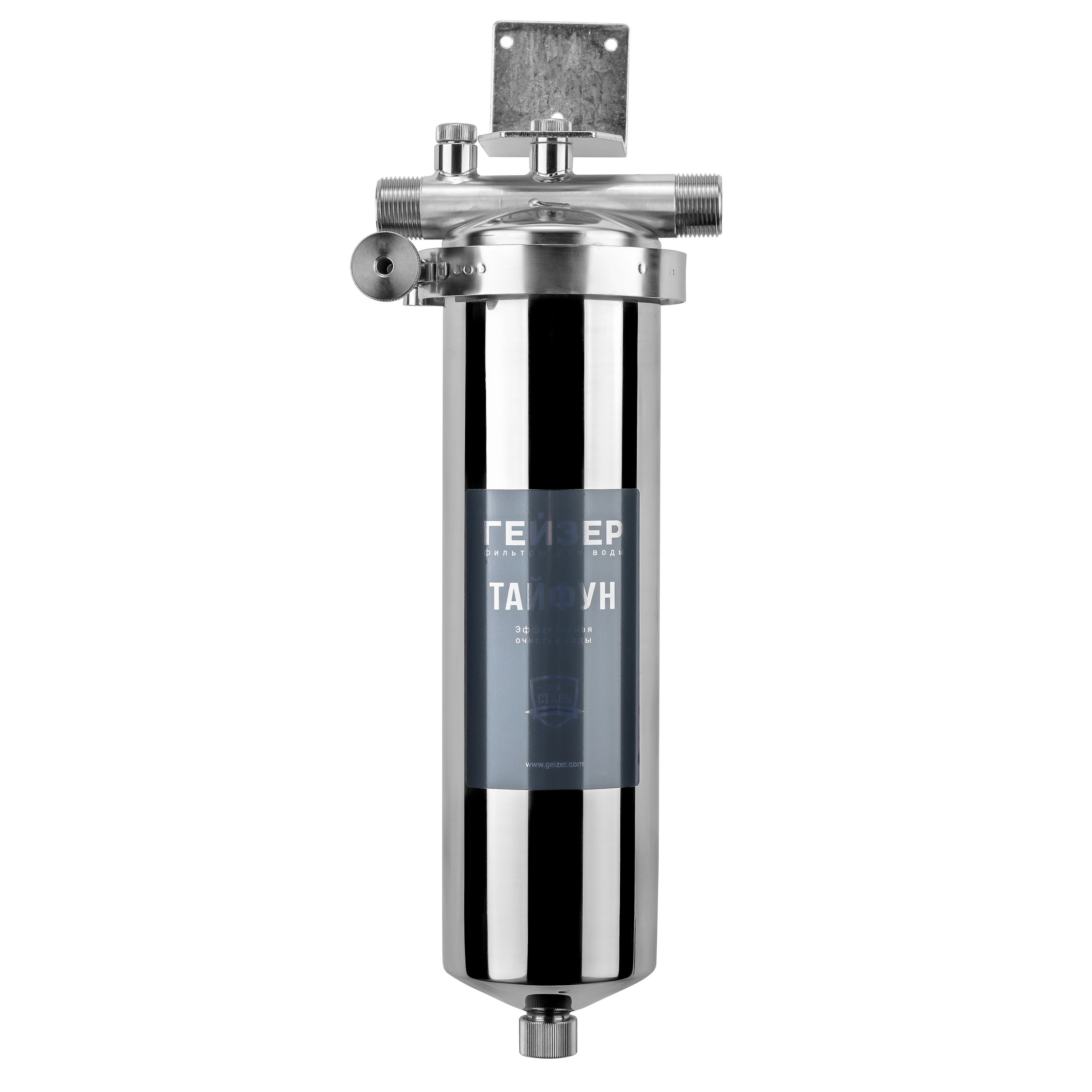 Корпус Гейзер-Тайфун SL10"x3/4" нерж. сталь 50668