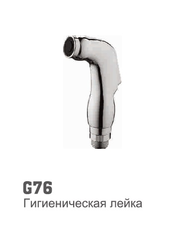 76G Accoona Лейка гигиеническая