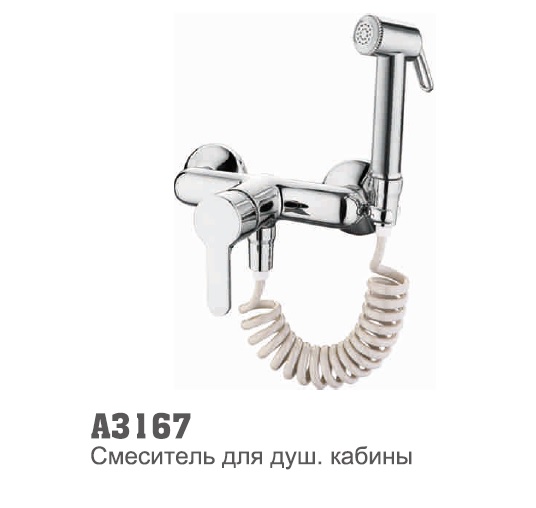 3167 Accoona Смеситель настенный с гигиеническим душем (1/10)
