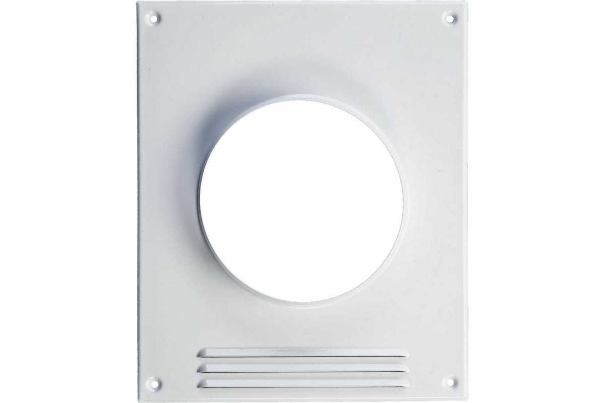 Торцевая площадка с фланцем метал. с решеткой 205х240/d150 ЭВЕНТ ТПР150 белая