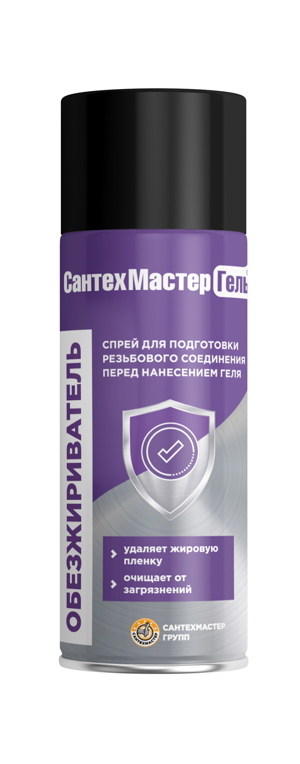 Обезжириватель Сантехмастергель 150мл. 61054