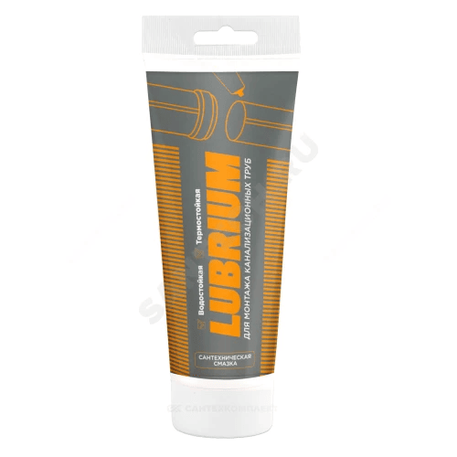 Сантехническая смазка LUBRIUM, тюбик 230гр, с еврослотом. 61145