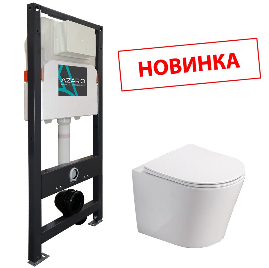 AZARIO ПЭК NEW Инст.+подв.унит.3/6л,б/о Терамо скрыт.торн.с сид/ м/л AZ-501A+AZ-0053-UQ3 БЕЗ КЛАВИШИ