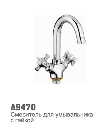 9470 Accoona Смеситель для умывальника 1/2 кер гайка (1/10)