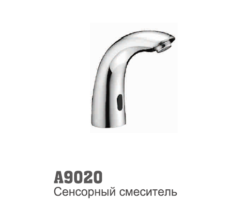 9020 Accoona Смеситель сенсорный д/умывальника. Латунь