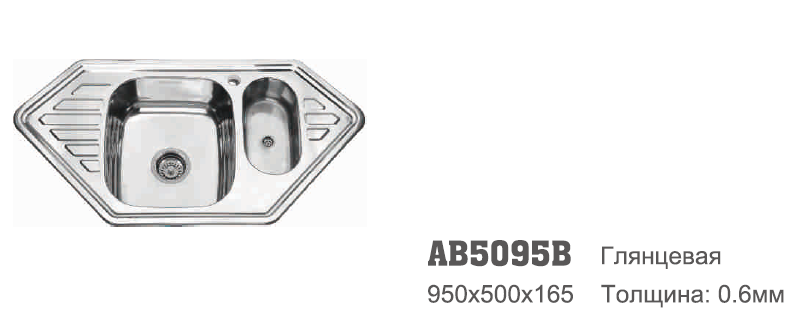 AB5095В Accoona Мойка 50/95 0,8 1,5-чаши угловая ГЛЯНЕЦ 3,5" (1/5)